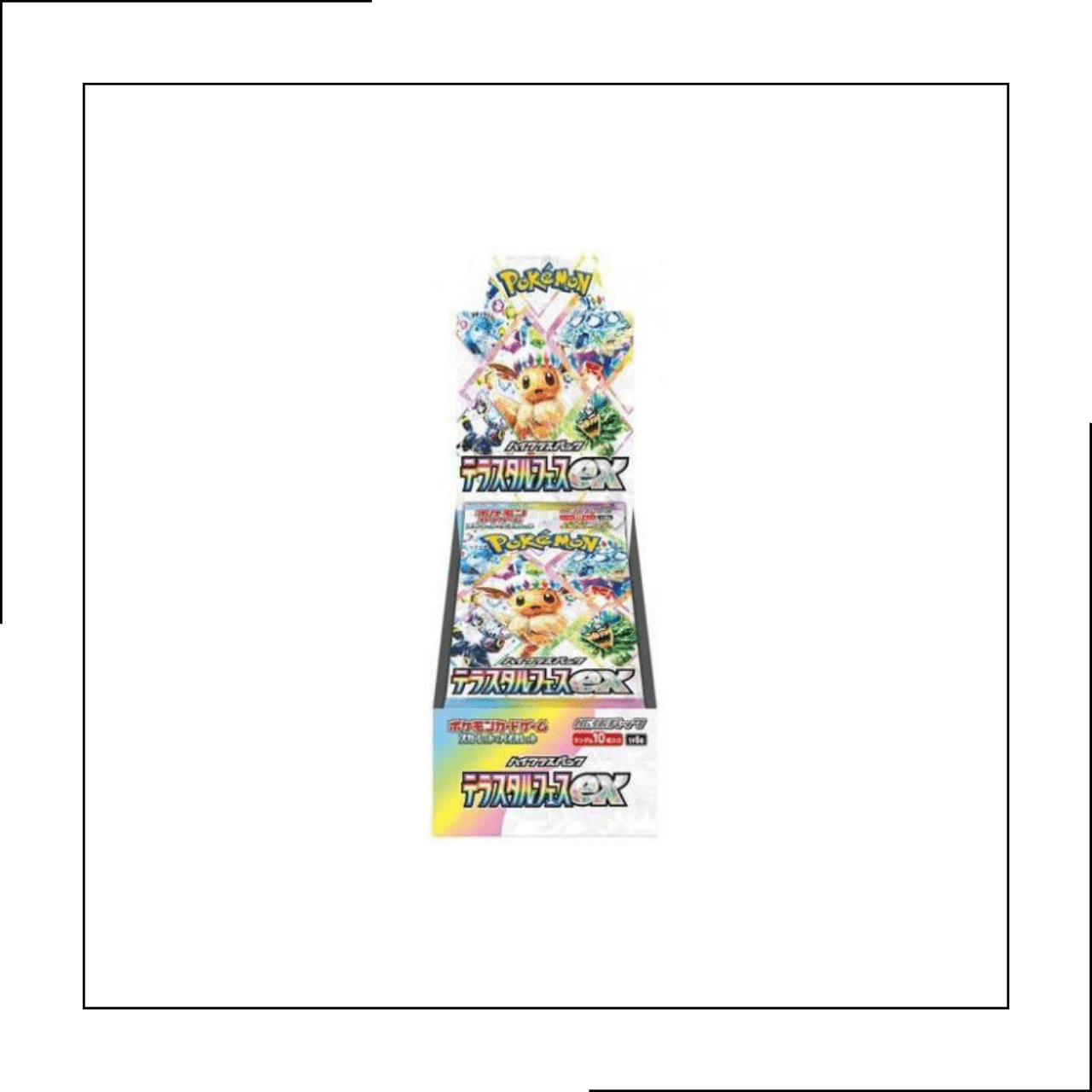 Pokemon Terastal Festival ex Booster Box sv8aBooster BoxShiny Cardboard